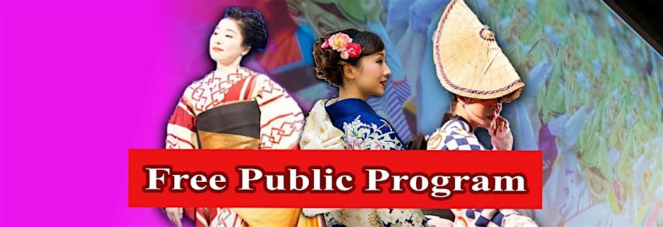 JPA Free Public Program "Ages of Enchantment 2025"