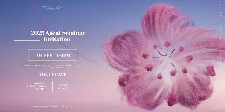 2025 China Airlines Agent Seminar