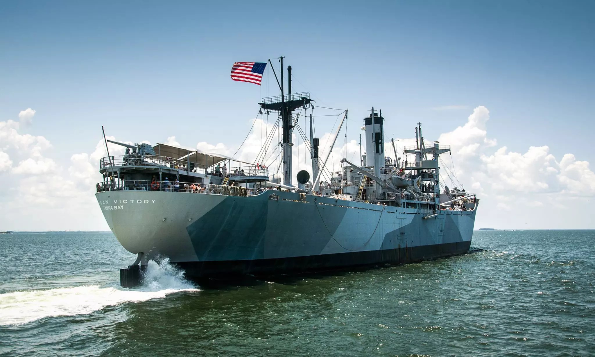 Up to 33% Off Admission to American Victory Mariner's Memorial and Museum Ship