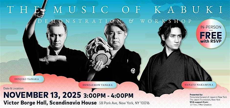 The Music of Kabuki: Demonstration & Workshop